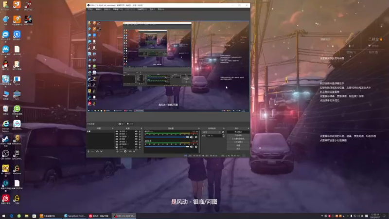 【2022-06-27 17点场】主播无忧丶：【无忧】《侠之道》（侠隐阁）D17