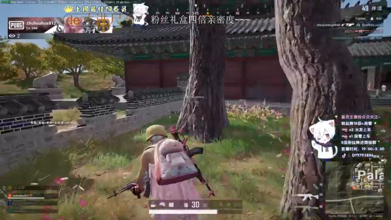 【2022-06-29 00点场】小徐813：仍然【双倍亲密度】XDM~