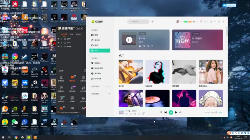 【2022-06-28 19点场】玖柒公社：深夜恐怖游戏直播间。。哈哈