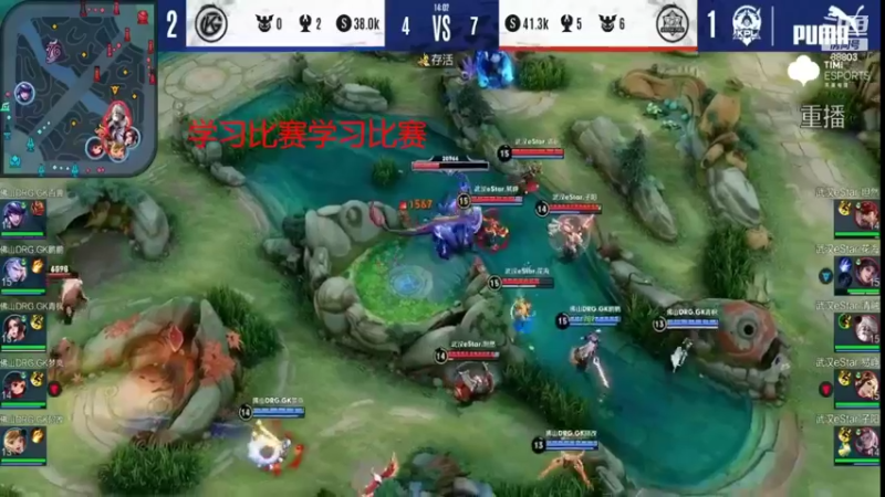 【2022-06-29 03点场】DYG丶小义：学习比赛学习比赛