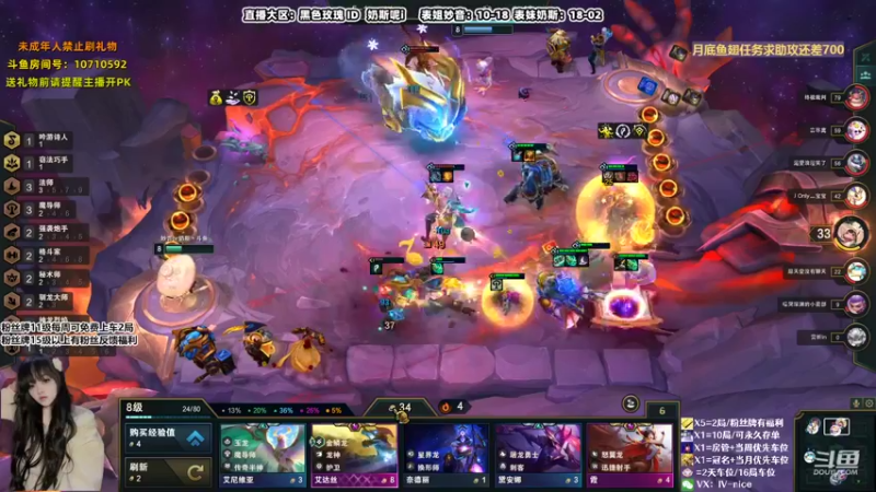 【2022-06-28 19点场】妙音or奶斯：奶斯：夏日炎炎 奶斯超甜