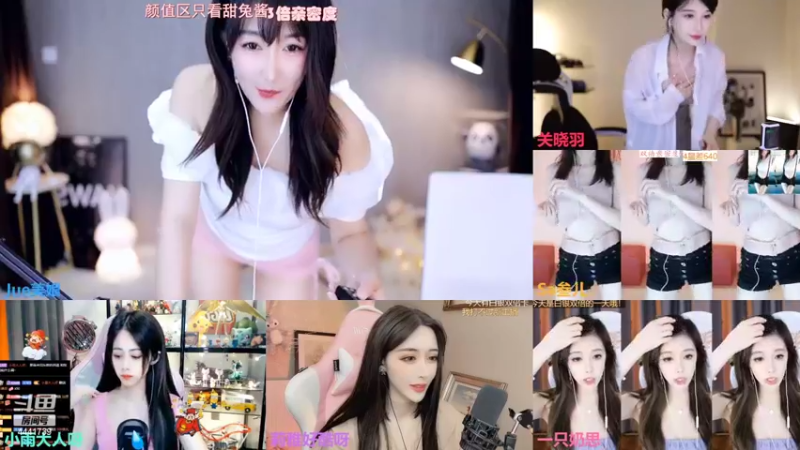【2022-06-28 23点场】Jue美娘：新赛季  开心么？