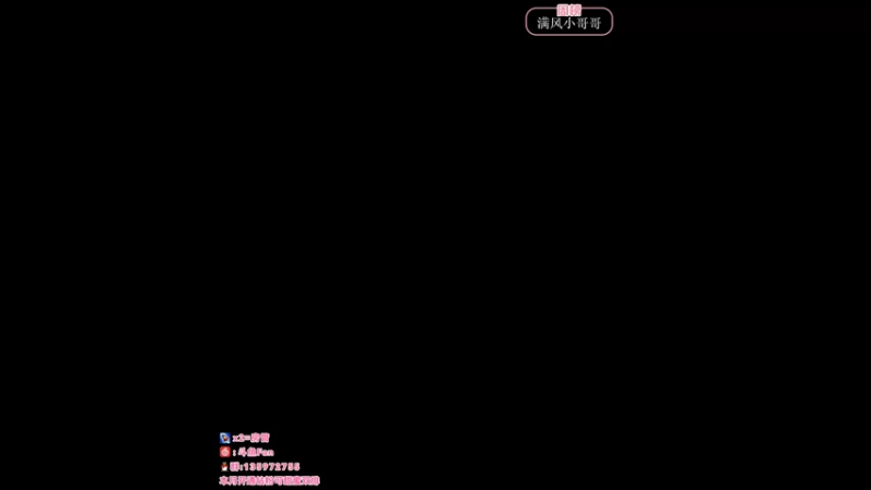 【2022-06-28 20点场】NRK丶反神：今日双倍 开通钻粉季沧海一对一指导