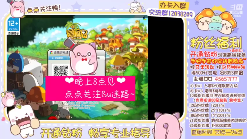 【2022-06-27 11点场】哈哈冒险丶：二哈:起源开荒 从0开始