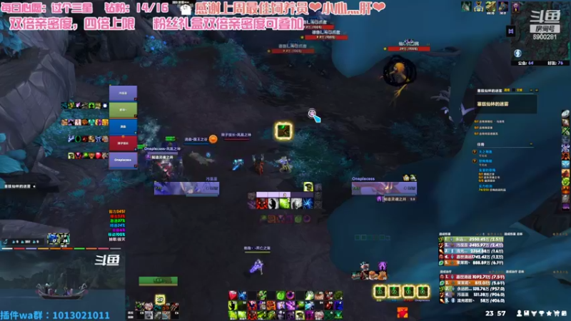 【2022-06-28 23点场】巫笑笑：双倍亲密度~咸鱼00年牧师小姐姐