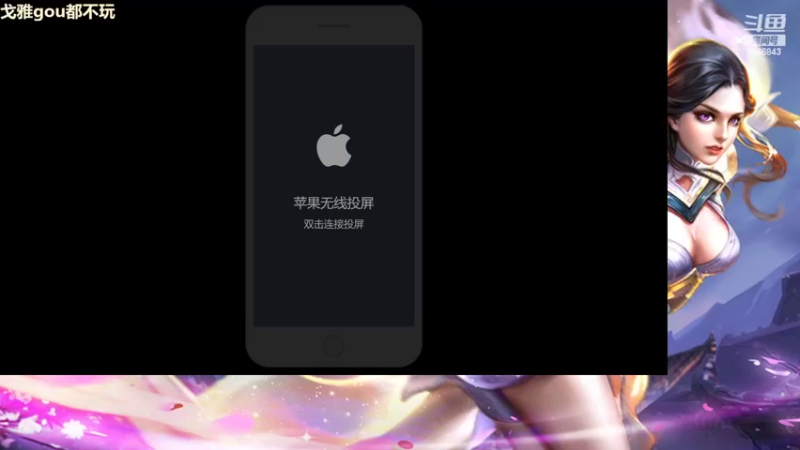 【2022-06-29 08点场】小啊鹏Zz：10国服打野五排带粉办卡上车