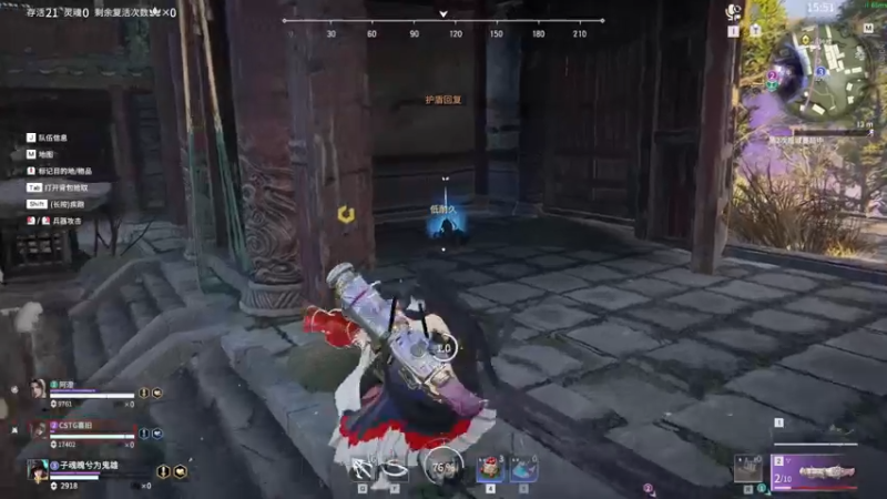 【2022-06-29 15点场】丶子魂魄兮为鬼雄：雄：早睡早起！健康主播