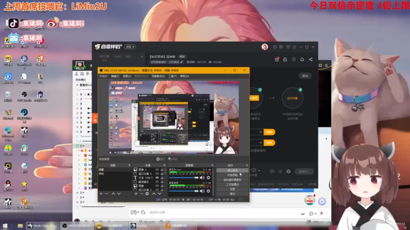 【2022-06-28 19点场】童猪啊i：【钻石双倍】回来啦