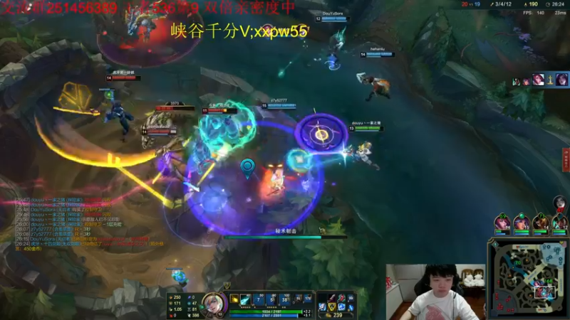 【2022-06-29 15点场】一家之猪ovo：峡谷第5冲第一 双倍亲密度