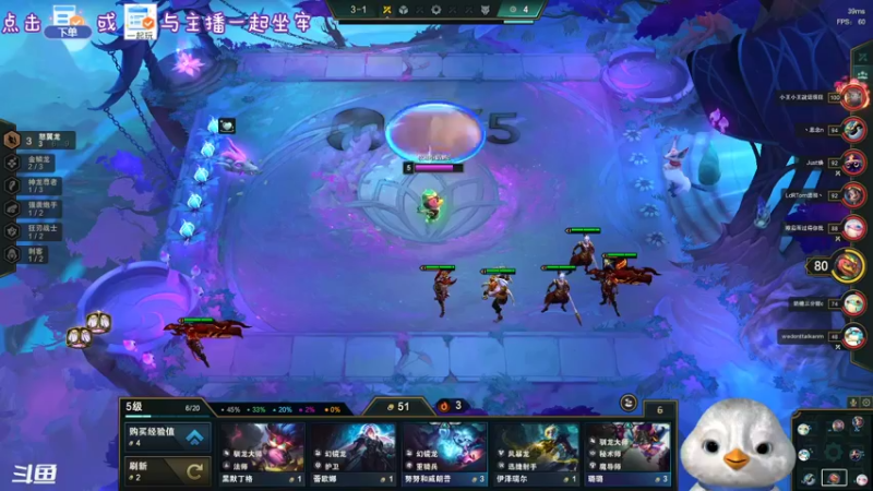 【2022-06-26 21点场】内只鹅：【小奶团】今天双倍亲密哟么么哒宝子们~