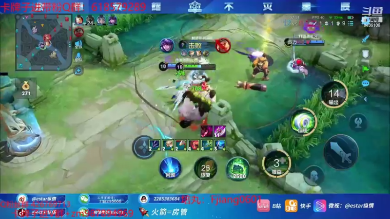 【2022-06-29 02点场】eStarPro纵情：6月成功人士（双倍亲密）
