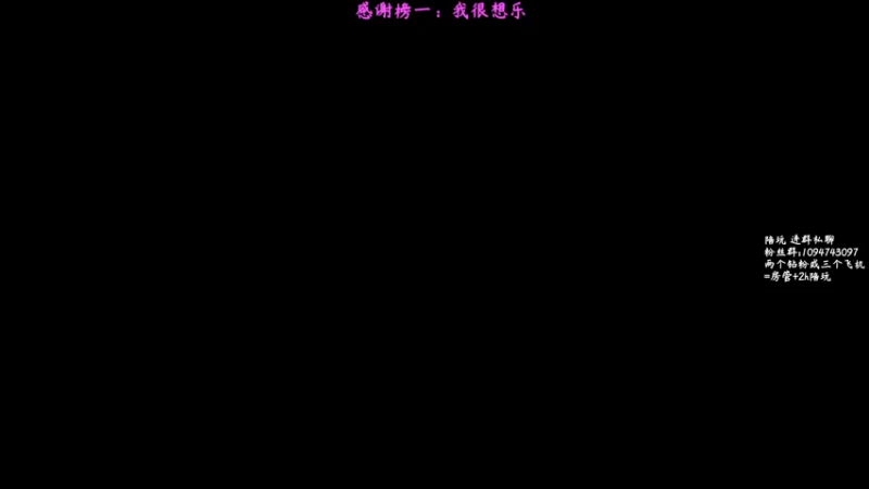 【2022-06-29 08点场】松松OuO：【松松】守望先锋归来