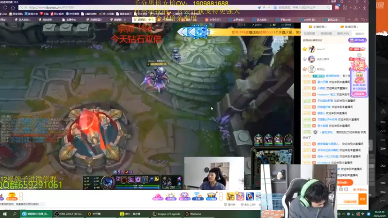 【2022-06-29 16点场】空大的劫zz：最有细节的世一劫