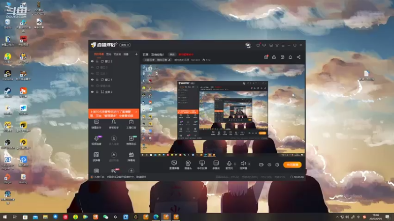 【2022-06-29 19点场】爱吃鱼的石原：石原：晚上来查房！