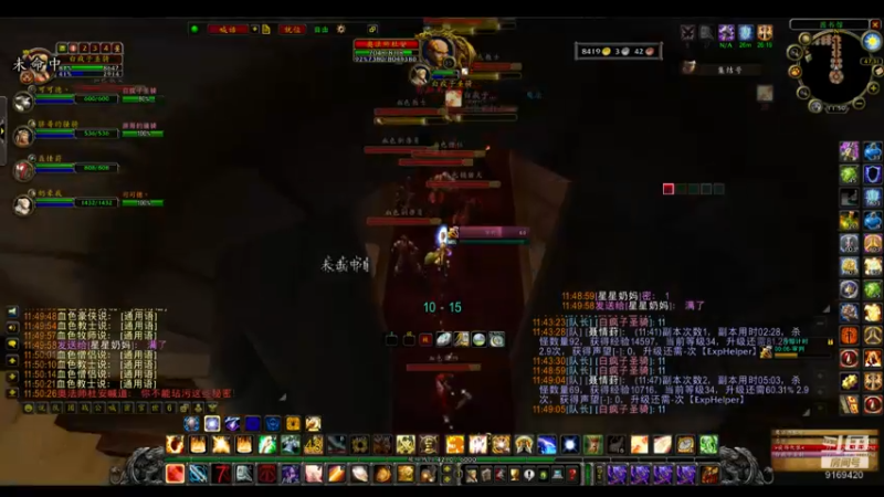 【2022-06-28 11点场】白fz：埃提耶什 带血色 9169420