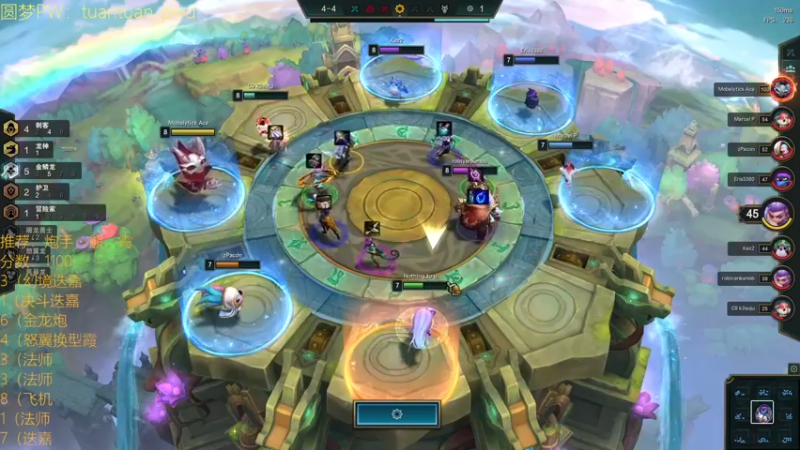 【2022-06-29 17点场】阿陈ctw：一天两百分 先上个前十