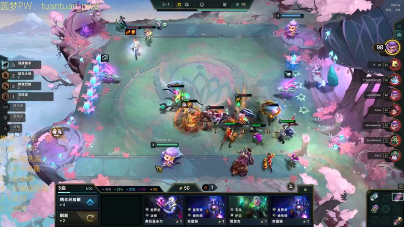 【2022-06-29 15点场】阿陈ctw：一天两百分 先上个前十