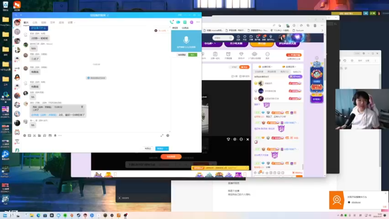 【2022-06-27 15点场】丨绅士瑄丨：今日双倍！木筏漂流开始！
