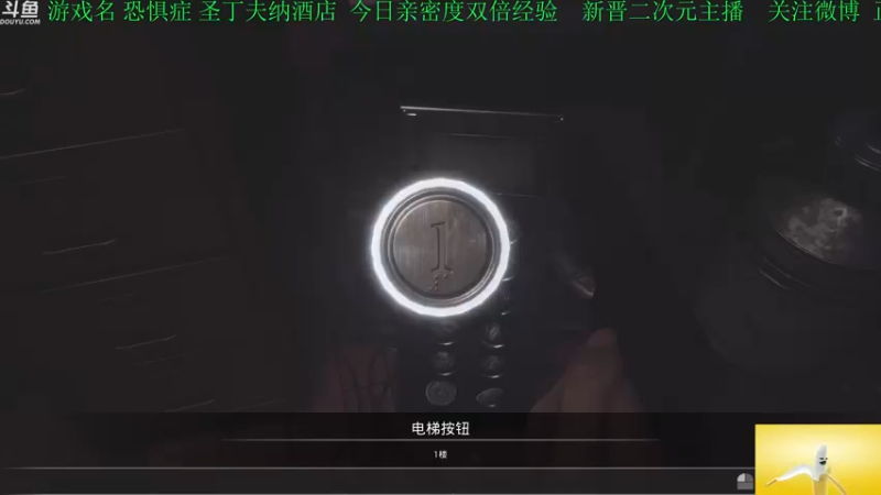 【2022-06-29 16点场】正版管子：【管子】恐惧症·另类高能搞笑主播