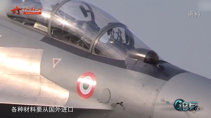 论兵·印度空军考虑大量采购国产战机 实现“自给自足”？