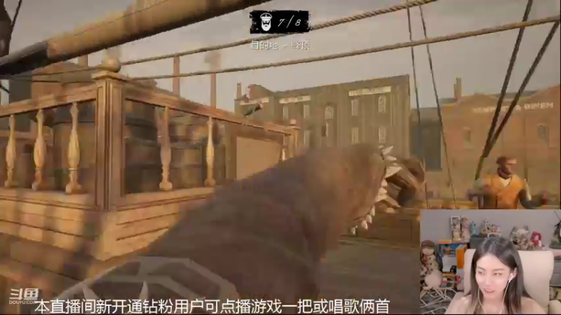 【2022-06-27 23点场】甜水七：最近身体不适 少播