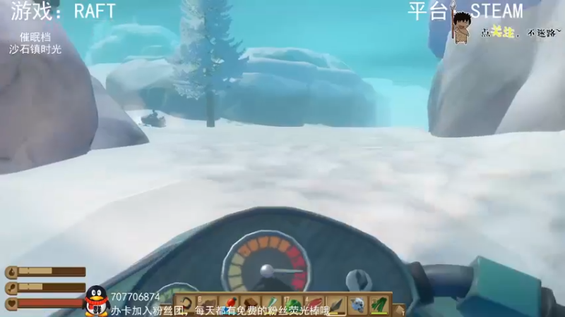 【2022-06-28 01点场】疯狂续命：RAFT 鲨鱼肉真香~