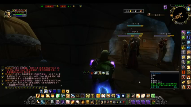 【2022-06-27 08点场】白fz：埃提耶什 带血色 9169420