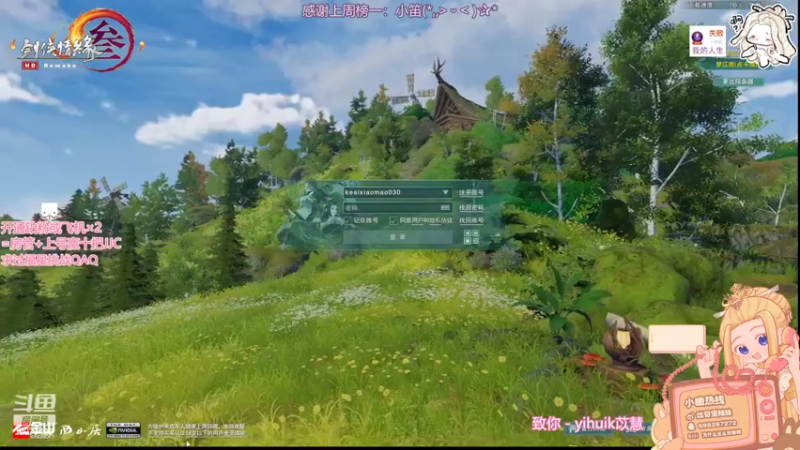 【2022-06-28 15点场】小小幽酱：【双倍亲密】 紧张刺激的奶毒散排时间！