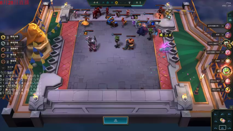 【2022-06-28 21点场】初音未来灰飞：初音：1500分冲国服第一