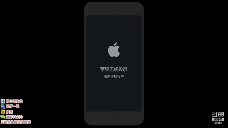 【2022-06-29 16点场】惊蜇：惊蜇：星期二休息