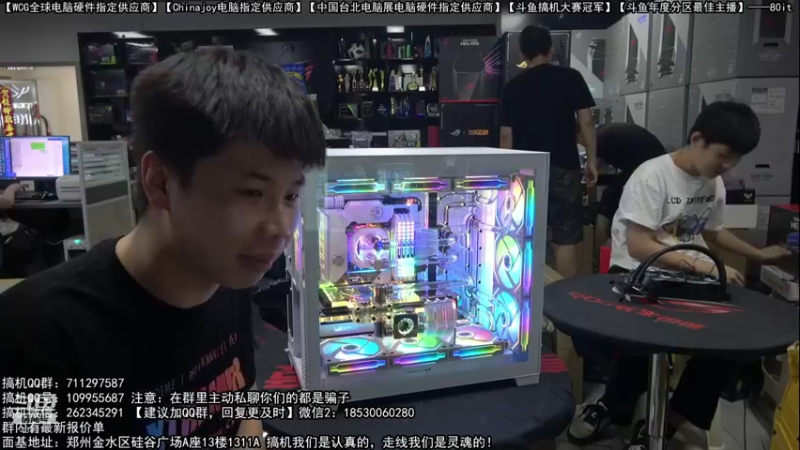 【2022-06-29 18点场】80it电脑网：郑州80it：又一台五万分体神机开装