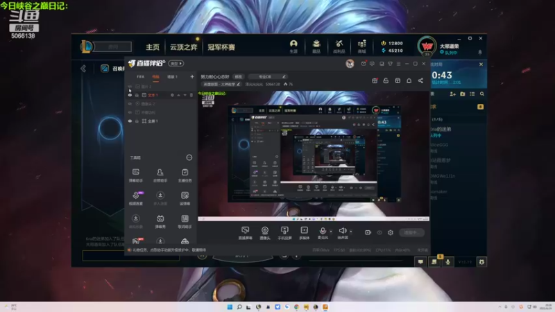 【2022-06-29 20点场】泽元元元元：努力耐心心态好