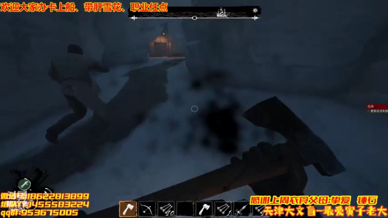 【2022-06-25 23点场】天津大文盲：欢迎大家上我