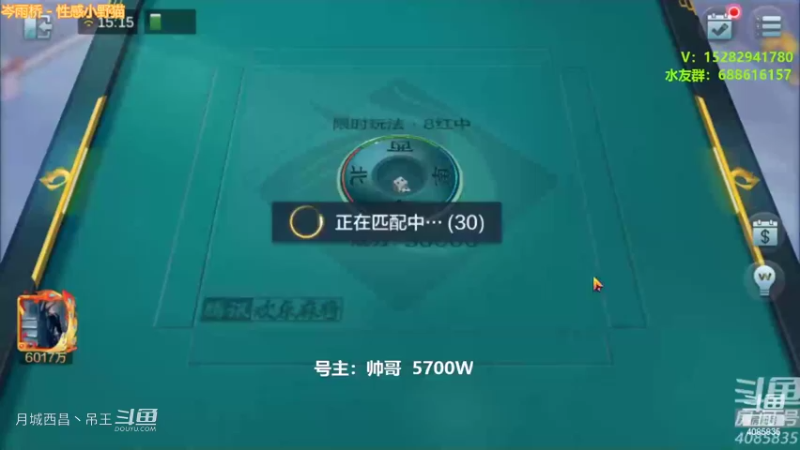 满手炮见过没