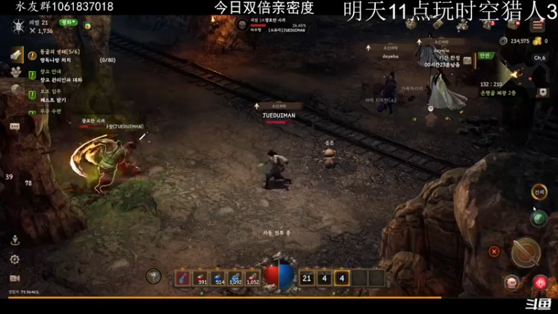 【2022-06-28 10点场】绝对男人：绝对男人：传奇M MIRM 双倍亲密