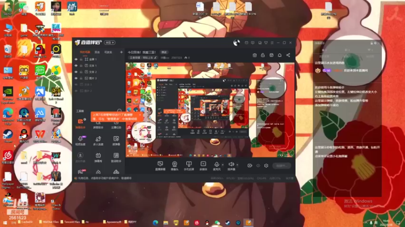 【2022-06-28 16点场】冲酱ccc：今日双倍！我爱王者荣耀！