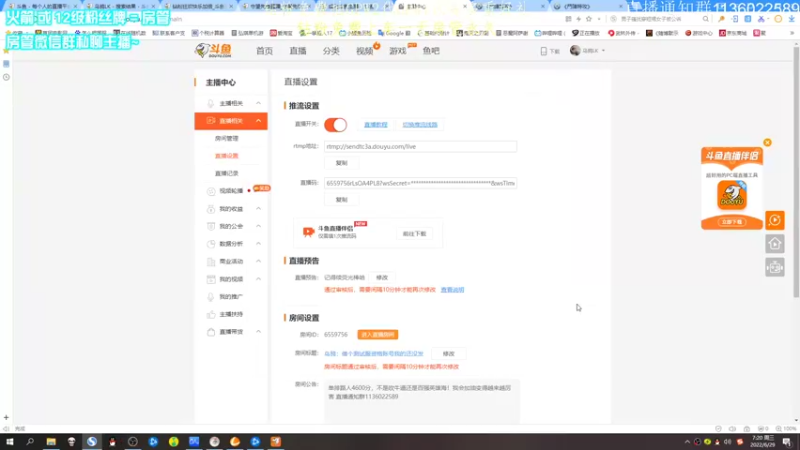 【2022-06-29 07点场】乌鸦LK：乌鸦：渣客镇女王来啦（胜场1）