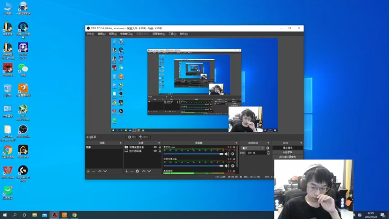 【2022-06-28 22点场】Cpt小醒目：醒目:最最后一弈，8点拍定妆照