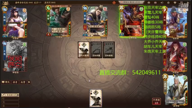 【2022-06-28 23点场】光栅圣泽：身份竞技上分指南