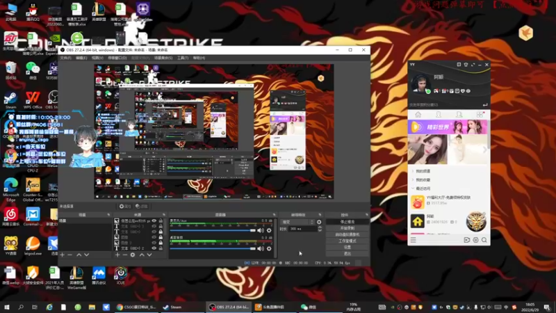 【2022-06-29 18点场】阿颖会做饭：【阿颖】单排玩家思路 官匹