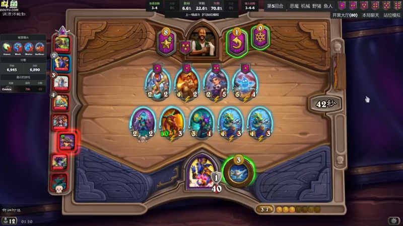 【2022-06-29 01点场】wenshen589：哪有这么容易倒下！