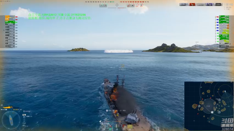 【2022-06-27 20点场】天涯凝望：战舰世界 俄服第一战列!