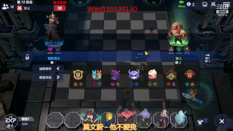 【2022-06-28 22点场】黄东东0923：新赛季了啊！！
