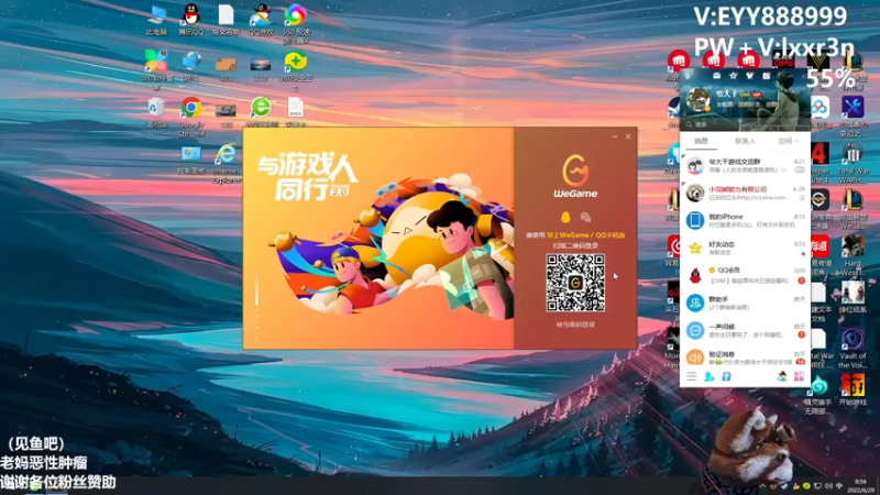【2022-06-29 08点场】爷大干：就赌星界~金鳞龙~~