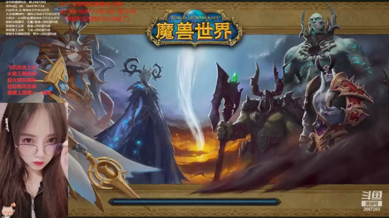 【2022-06-28 19点场】冰铃丶丶：冰铃：今天有黄金双倍卡！