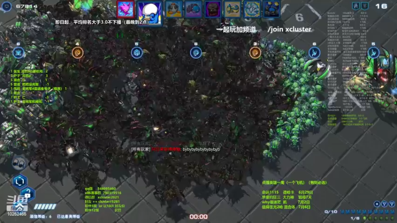 【2022-06-28 19点场】xcluster：星际酒馆,日常练习