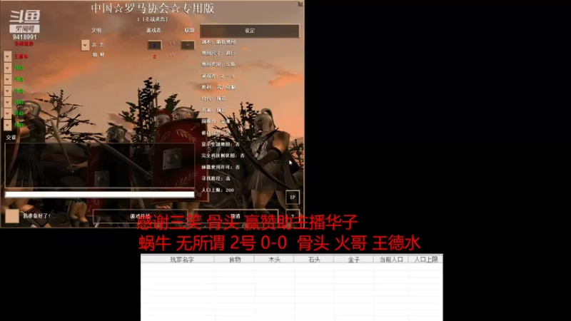 【2022-06-28 22点场】淋淋雨829：圣战迷恋的直播间