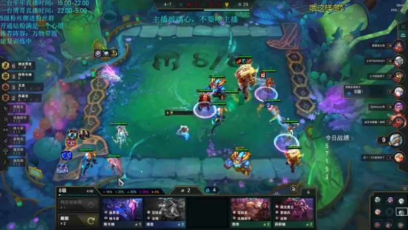 【2022-06-29 19点场】AG丶Snowy：二台牢牢：妖魔鬼怪快离开