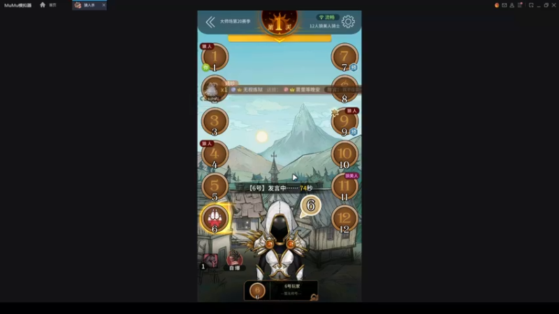 【2022-06-27 23点场】朝雾曦和：周二好，晚上好