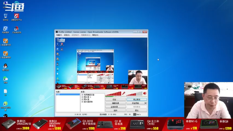 【2022-06-29 07点场】东台林铭：老K  VS 辉辉 安排一万